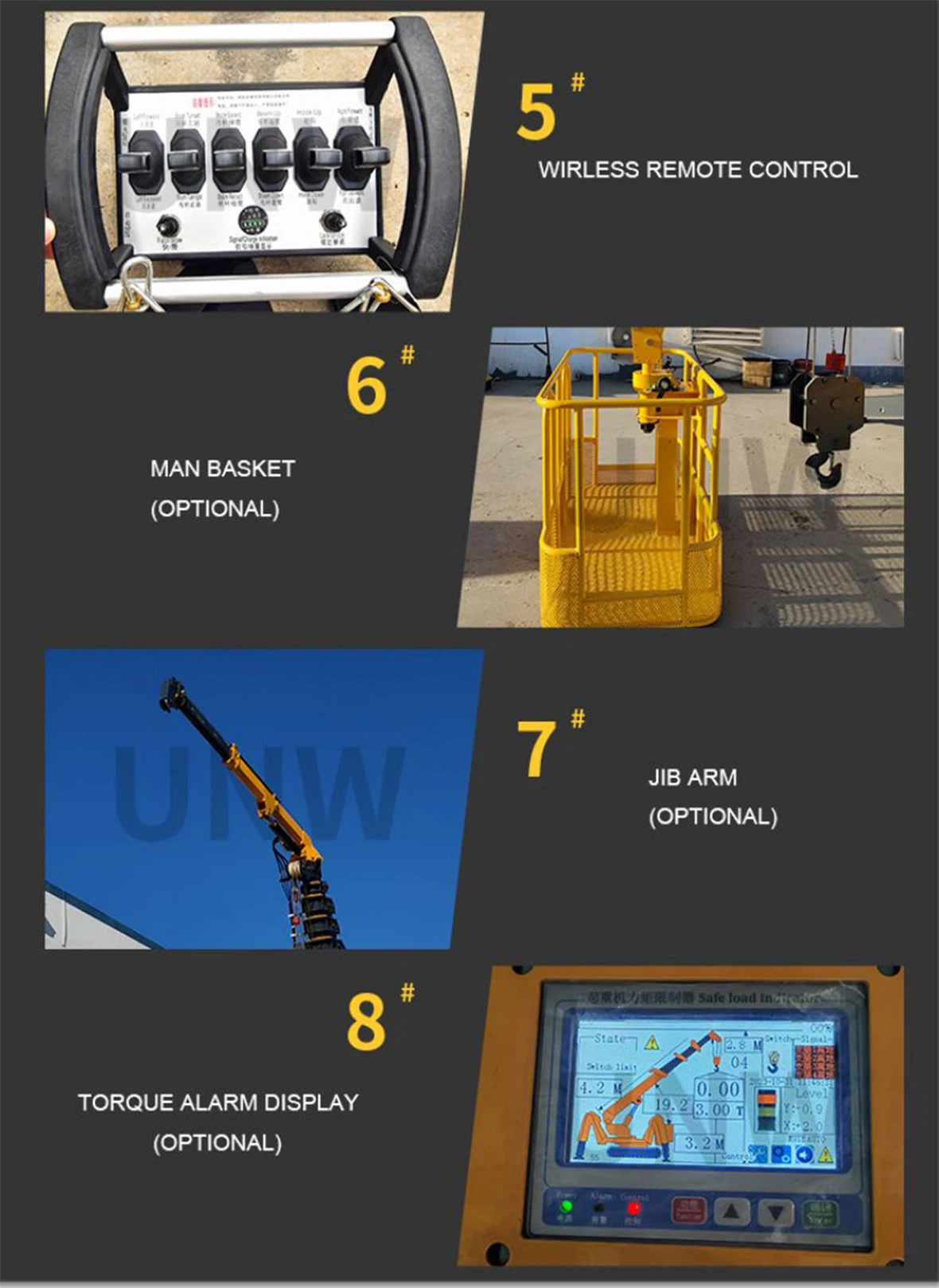 Hydraulic Crawler Crane Hydraulic Crawler Crane