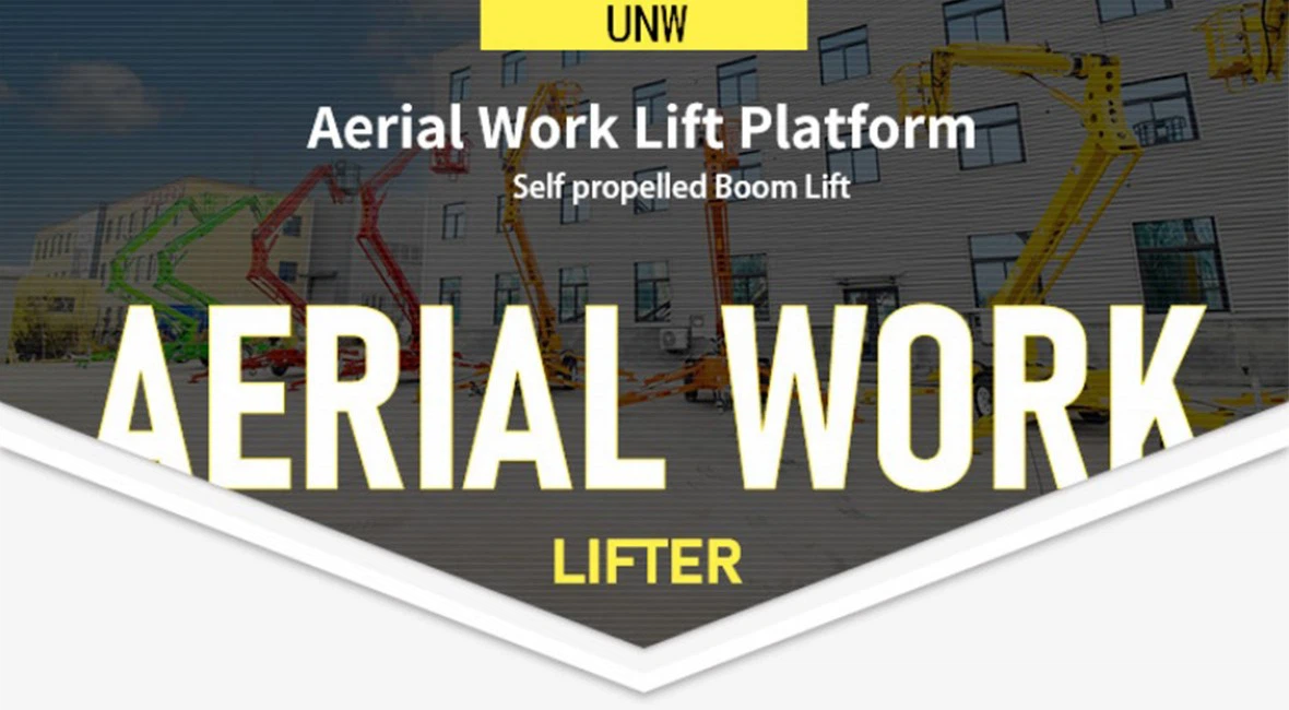 12m Towable Boom Lift 12m Towable Boom Lift